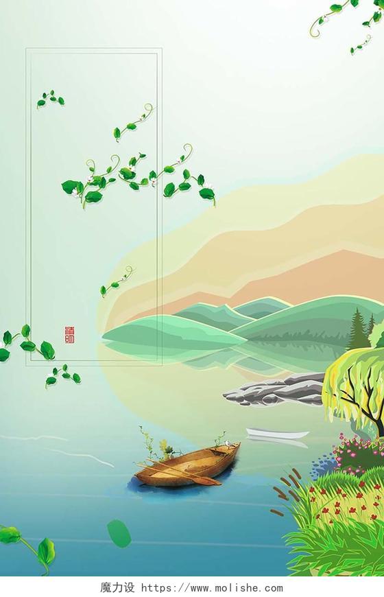   绿色插画4月5日清明节春天扫墓插柳中国传统节日海报背景
